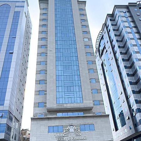 فندق الروضة Hotel Mekka Kültér fotó