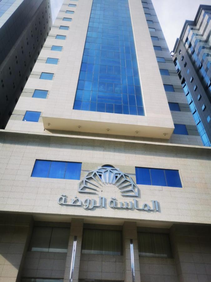 فندق الروضة Hotel Mekka Kültér fotó
