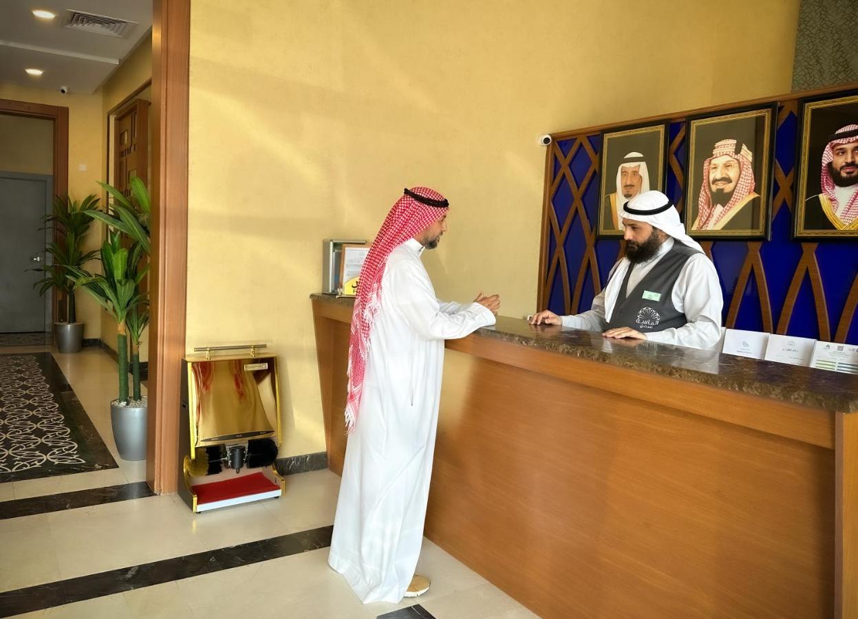 فندق الروضة Hotel Mekka Kültér fotó